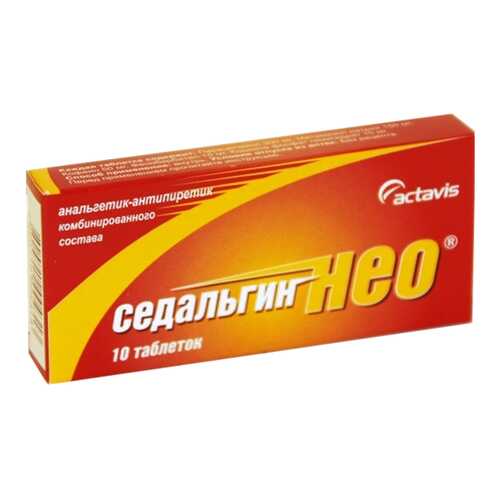 Седальгин-Нео таблетки 10 шт. в Планета Здоровья