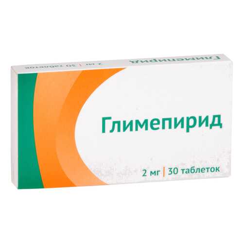 Глимепирид таблетки 2 мг №30 в Планета Здоровья