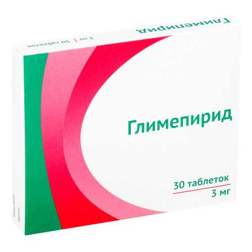 Глимепирид таблетки 3 мг 30 шт. в Планета Здоровья