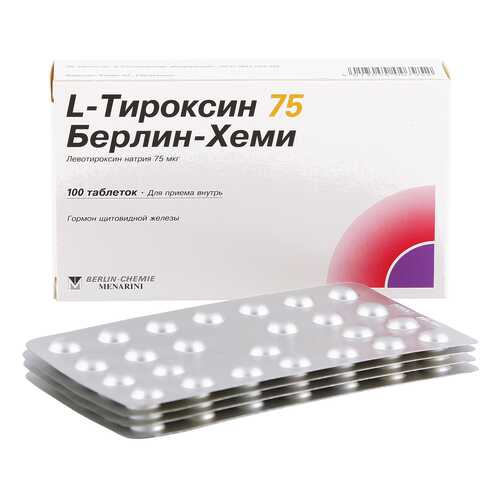 L-Тироксин 75 Берлин-Хеми таблетки 75 мкг 100 шт. в Планета Здоровья
