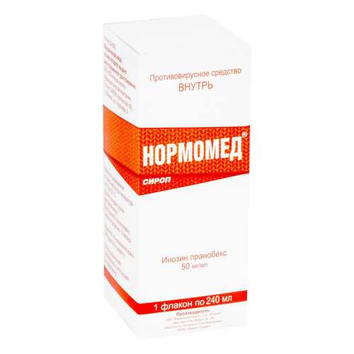 Нормомед сироп 50 мг/мл флакон 240 мл в Планета Здоровья