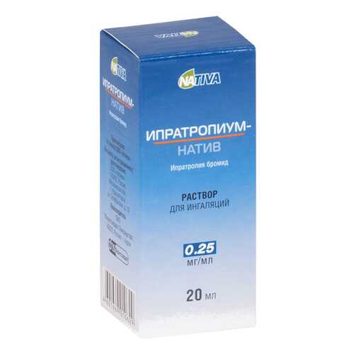 Ипратропиум-натив раствор для инг.0,25 мг/мл флакон кап.20 мл №1 в Планета Здоровья