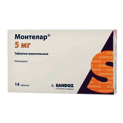 Монтелар таблетки жевательные 5 мг 14 шт. в Планета Здоровья