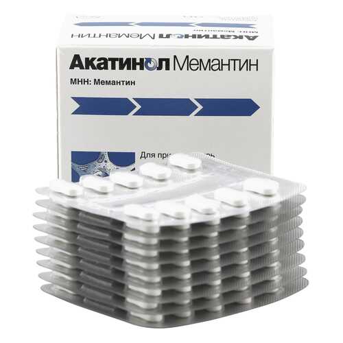 Акатинол Мемантин таблетки 10 мг 90 шт. в Планета Здоровья