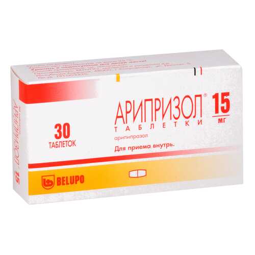 Арипризол таблетки 15 мг 30 шт. в Планета Здоровья