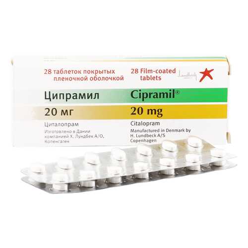 Ципрамил таблетки 20 мг 28 шт. в Планета Здоровья