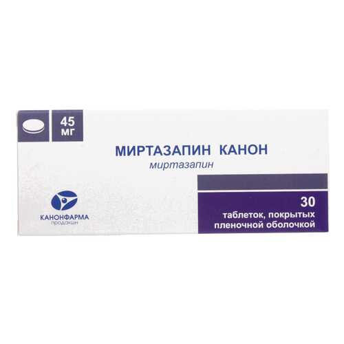 Миртазапин Канон таблетки 45 мг 30 шт. в Планета Здоровья