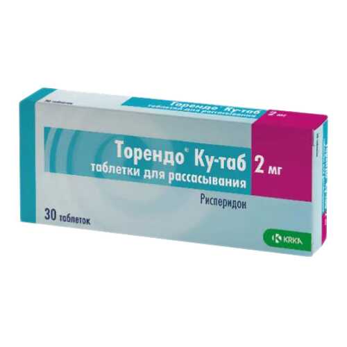 Торендо Ку таблетки для рассасыв. 2 мг 30 шт. в Планета Здоровья