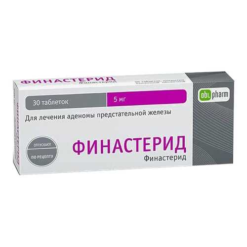 Финастерид таблетки 5 мг 30 шт. в Планета Здоровья