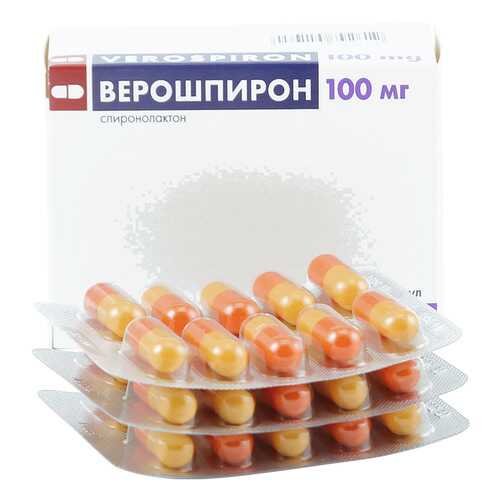 Верошпирон капсулы 100 мг 30 шт. в Планета Здоровья
