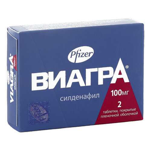Виагра таблетки 100 мг 2 шт. в Планета Здоровья