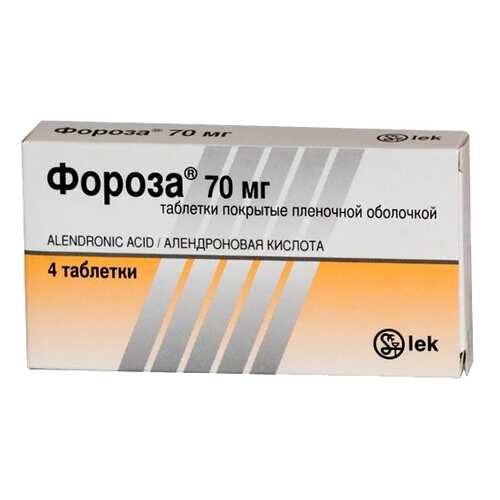 Фороза таблетки 70 мг 4 шт. в Планета Здоровья