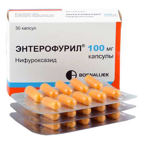 Энтерофурил капсулы 100 мг 30 шт. в Планета Здоровья