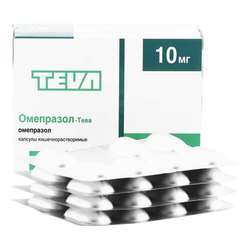 Омепразол-Тева капсулы 10 мг 28 шт. в Планета Здоровья