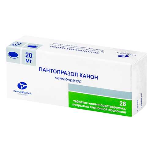 Пантопразол Канон табл. п.к.о. 20 мг №28 в Планета Здоровья