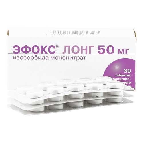 Эфокс лонг таблетки пролонгированного действия 50 мг 30 шт. в Планета Здоровья