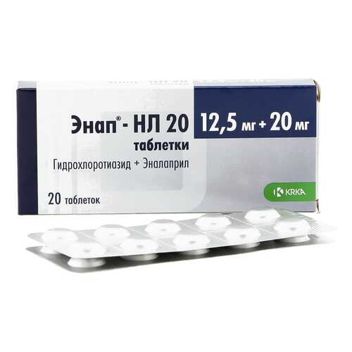Энап-HЛ таблетки 12.5 мг+20 мг 20 шт. в Планета Здоровья