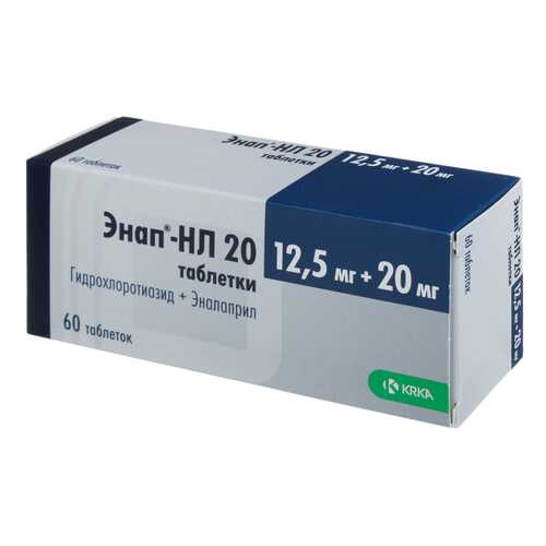 Энап-НЛ 20 таблетки 12,5 мг+20 мг 60 шт. в Планета Здоровья