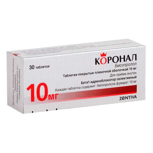 Коронал таблетки, покрытые оболочкой 10 мг №30 в Планета Здоровья