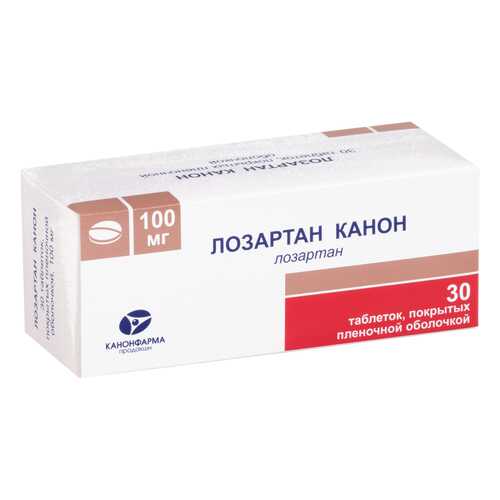 Лозартан Канон таблетки, покрытые пленочной оболочкой 100 мг №30 Канонфарма в Планета Здоровья