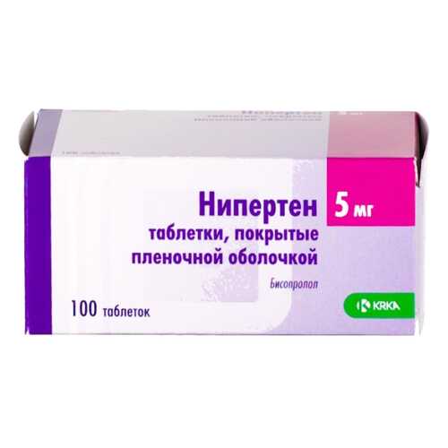 Нипертен таблетки 5 мг 100 шт. в Планета Здоровья