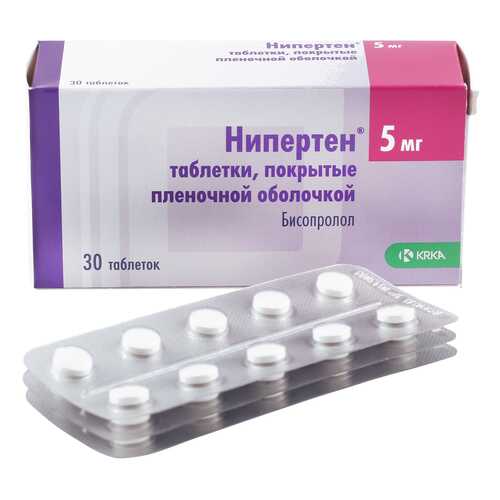 Нипертен таблетки 5 мг 30 шт. в Планета Здоровья