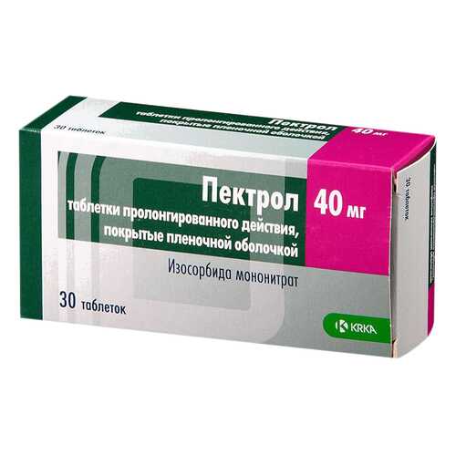 Пектрол таблетки, покрытые пленочной оболочкой пролонг.40 мг №30 в Планета Здоровья