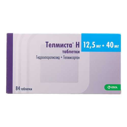 Телмиста Н таблетки 12,5 мг+40 мг №84 в Планета Здоровья