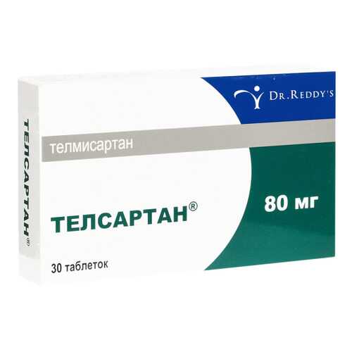 Телсартан таблетки 80 мг 30 шт. в Планета Здоровья