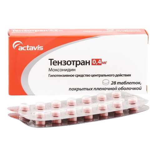 Тензотран таблетки 0,4 мг 28 шт. в Планета Здоровья