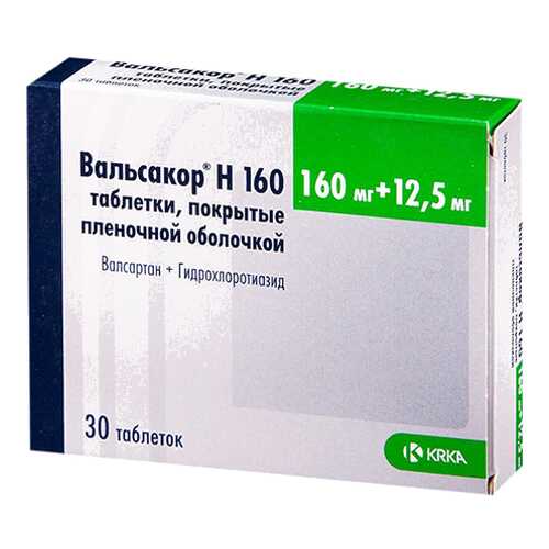 Вальсакор Н160 таблетки, покрытые пленочной оболочкой 160 мг+12,5 мг №30 в Планета Здоровья