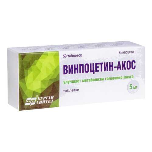 Винпоцетин-АКОС таблетки 5 мг 50 шт. в Планета Здоровья