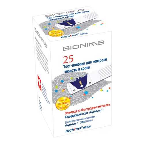 Тест-полоски Bionime для глюкометров Rightest GS300 и GM500 25 шт. в Планета Здоровья