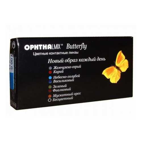Контактные линзы Офтальмикс Butterfly 1-тоновые 2 линзы R 8,6 -4,50 Зеленые в Планета Здоровья