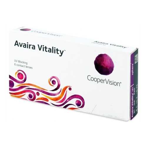Контактные линзы Avaira Vitality 6 линз -0,25 в Планета Здоровья