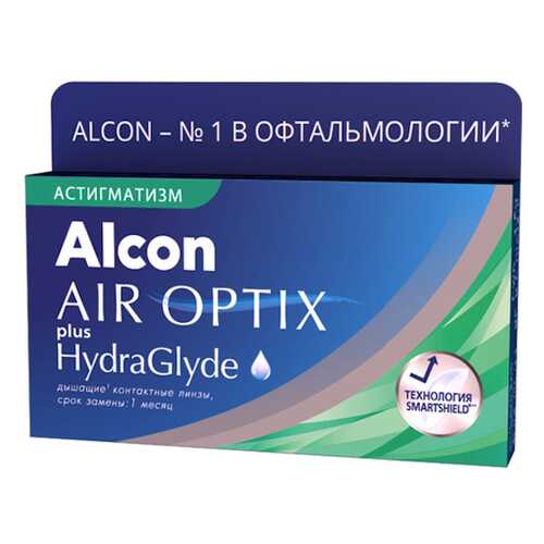 Контактные линзы AirOptix HydraGlyde for Astigmatism 3 шт. PWR -1,25, CYL -0,75, AXIS 010 в Планета Здоровья