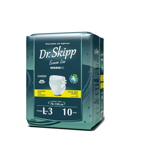 Подгузники для взрослых Dr. Skipp Econom Line размер L 10 шт. в Планета Здоровья