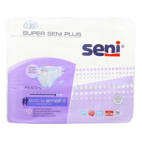 Подгузники для взрослых, XS, 10 шт. Super Seni Plus в Планета Здоровья
