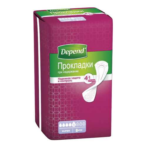 Прокладки Depend Super урологические 8 шт. в Планета Здоровья