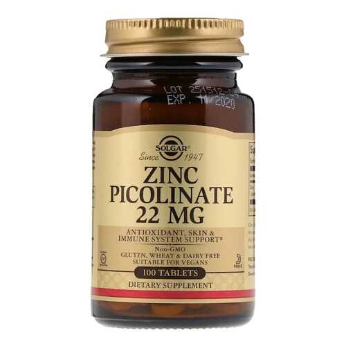 Цинк Solgar Zinc Picolinate 100 табл. без вкуса в Планета Здоровья