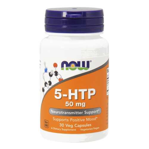 Добавка для иммунитета, добавка для нервной системы NOW 5-HTP 30 капс. нейтральный в Планета Здоровья