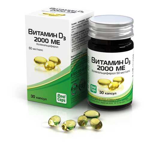 Витамин D3 РеалКапс 2000 МЕ холекальциферол 570 мг капсулы 30 шт. в Планета Здоровья