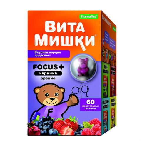 Витамишки Фокус+черника паст жев 60 шт. в Планета Здоровья